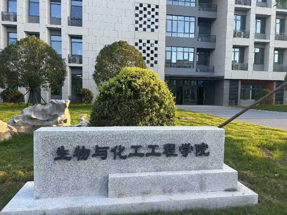 遂昌县扬州职业大学体育场高杆灯项目